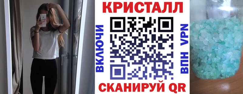 АМФЕТАМИН Розовый хочу наркоту Северо-Курильск