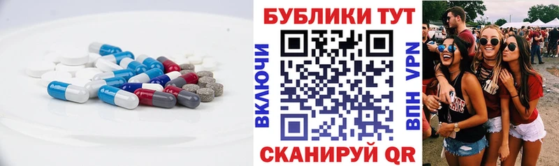 blacksprut вход  Северо-Курильск  ЭКСТАЗИ ешки 