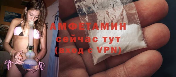 мефедрон Баксан