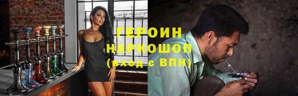 мефедрон Баксан