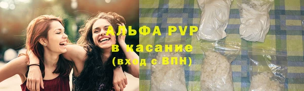 мефедрон Баксан