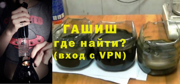 мефедрон Баксан