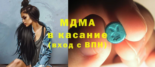 мефедрон Баксан