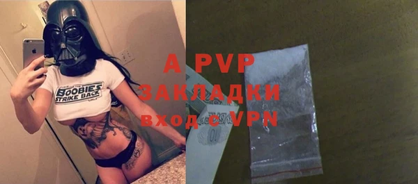 дмт Медвежьегорск