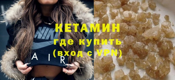 скорость Кукмор