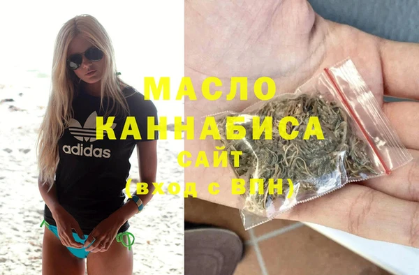 мефедрон Баксан