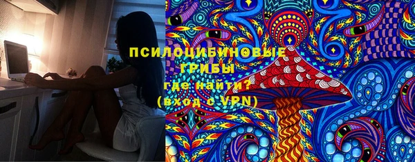 мефедрон Баксан
