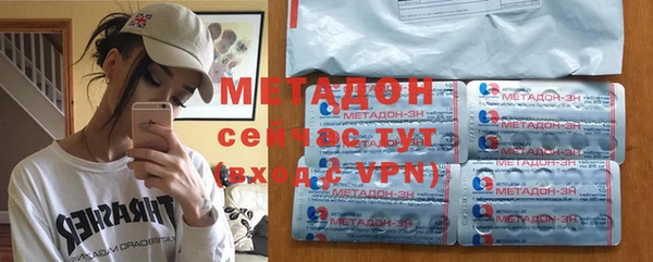 мефедрон Баксан