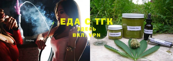 мефедрон Баксан