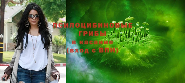 трава Балабаново