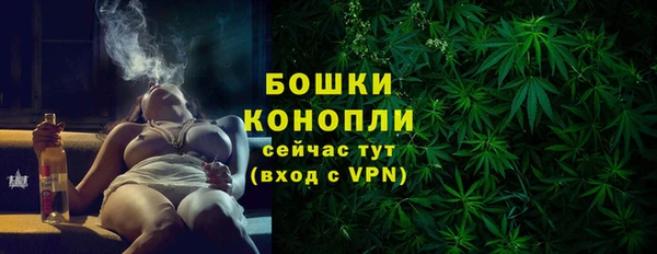 MDMA Premium VHQ Медногорск